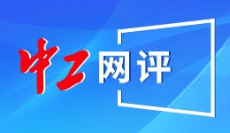 北京国际仲裁院香港中心启用 第二十八届京港洽谈会圆满落幕